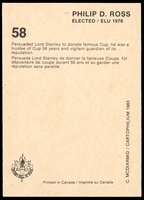 Stamp picture